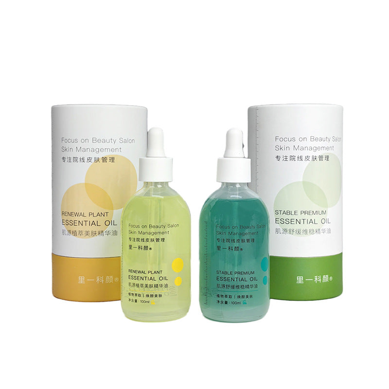 Beauty salon facial essence oil