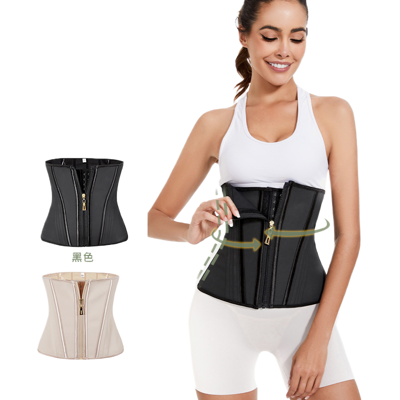 Women Waist Trainer Shapewear Abdominal Belt
