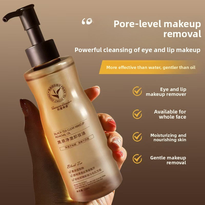 Black Tea Makeup Oil Facial Cleanser