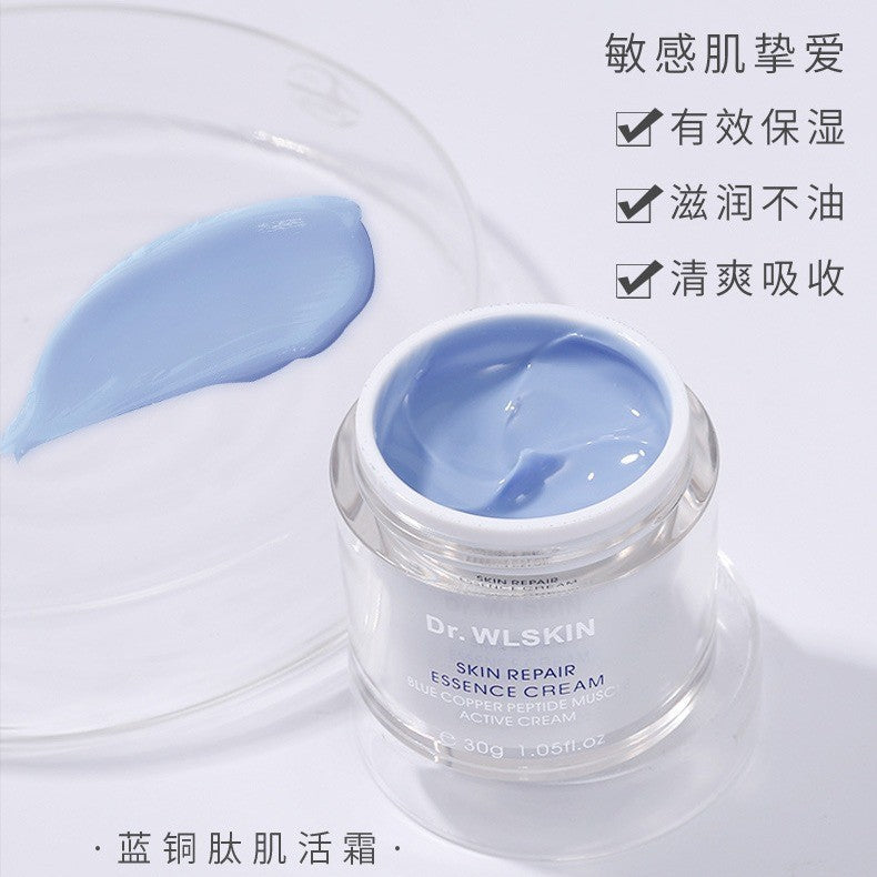 Face Cream
