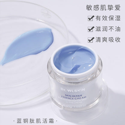 Face Cream