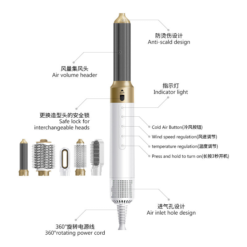 High-speed 6 in 1 hot air comb electric multifunctional curl straight dual-purpose hairstyle fluffy hair comb