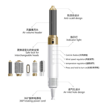 High-speed 6 in 1 hot air comb electric multifunctional curl straight dual-purpose hairstyle fluffy hair comb