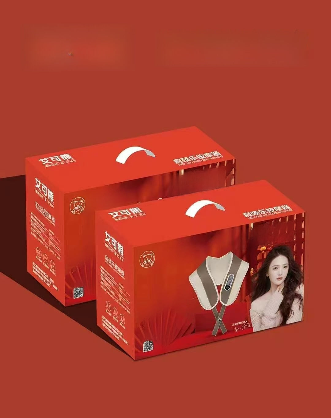 U-shaped Massage Pillow