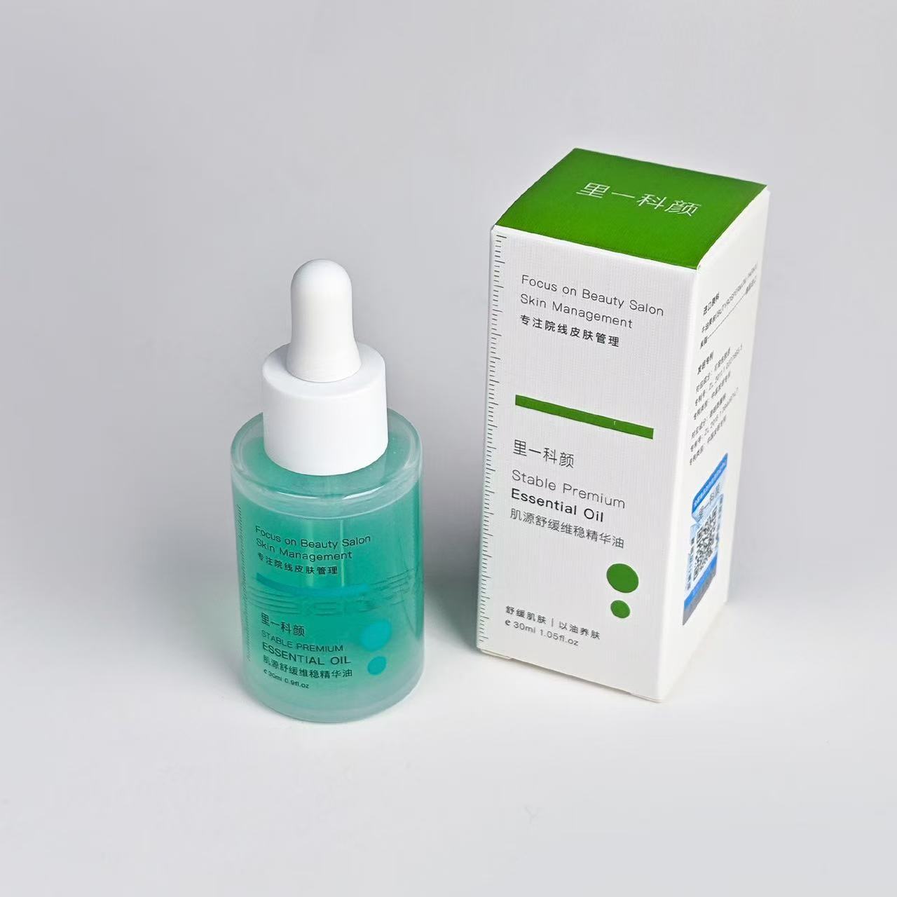 Beauty salon facial essence oil