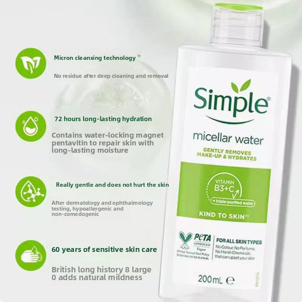 Gentle, mild and soothing makeup remover water