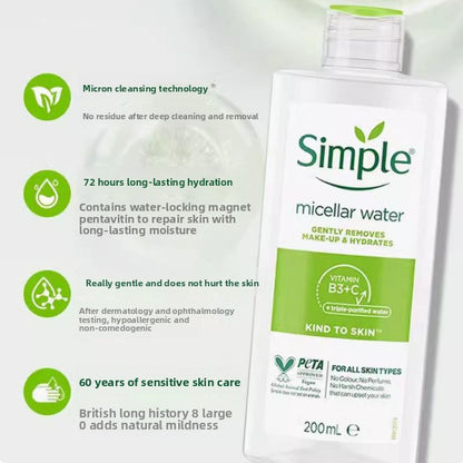 Gentle, mild and soothing makeup remover water