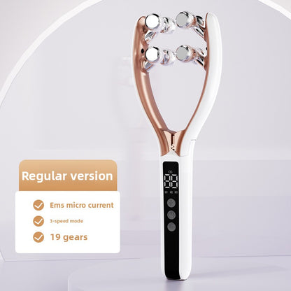 Facial Massage Device