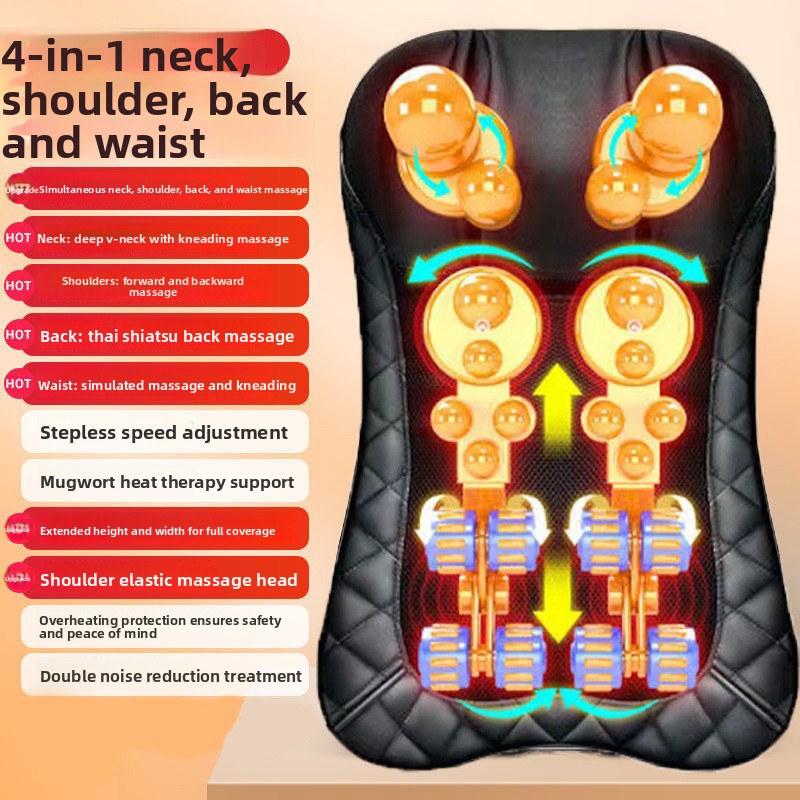Massage cushion intelligent waist massager