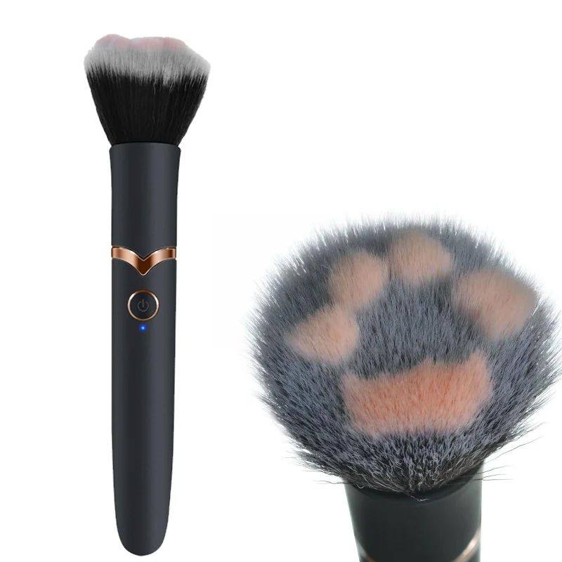 Electric Makeup Brush