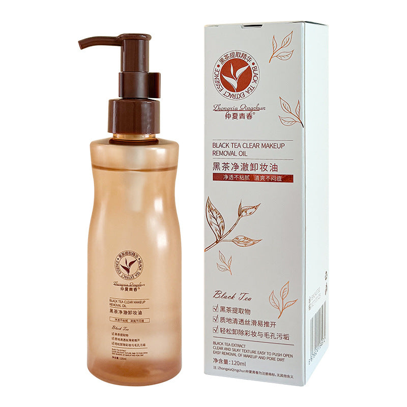 Black Tea Makeup Oil Facial Cleanser