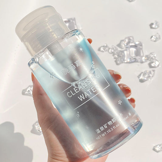 Three-in-One Makeup Remover