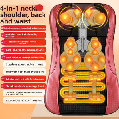 Massage cushion intelligent waist massager