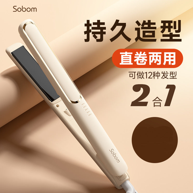 Hair Straightener Iron