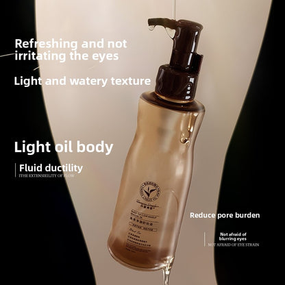 Black Tea Makeup Oil Facial Cleanser
