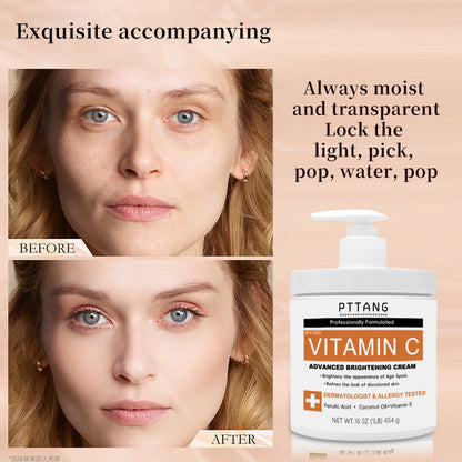 Vitamin C Collagen Retinol Body Moisturizing Cream