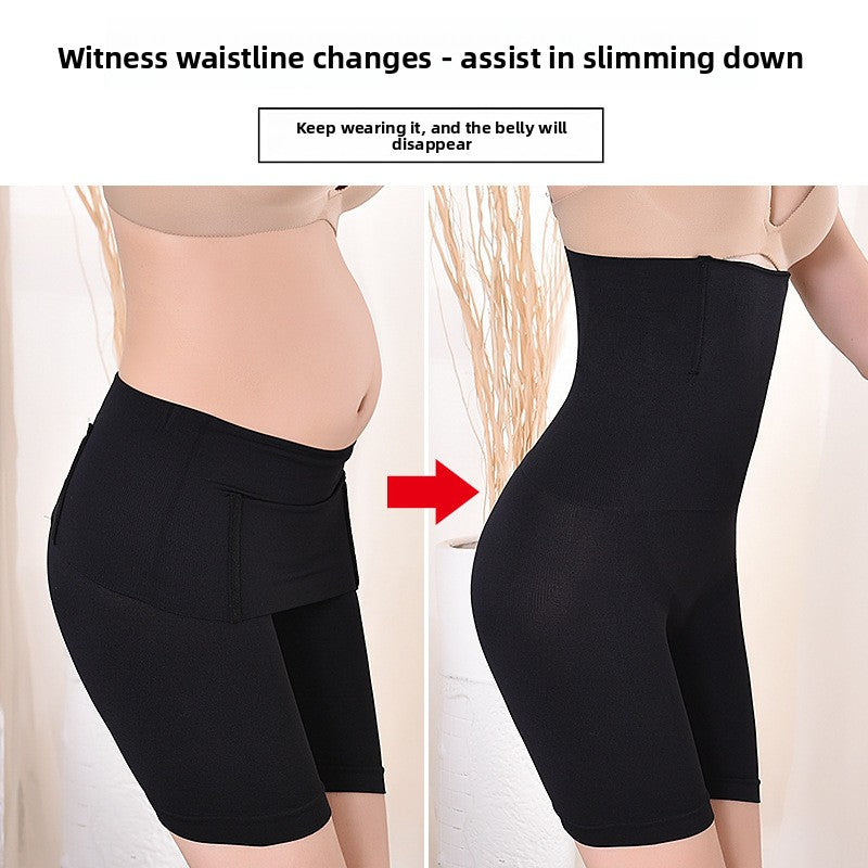 Womens Shapewear Pants