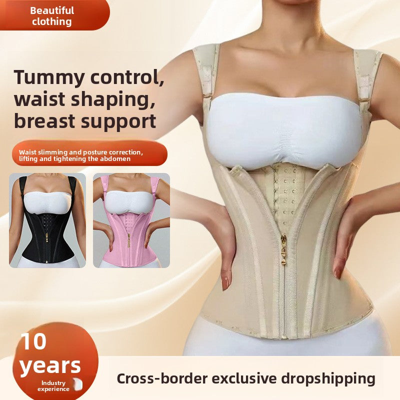 Shapewear