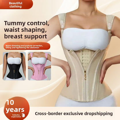 Shapewear