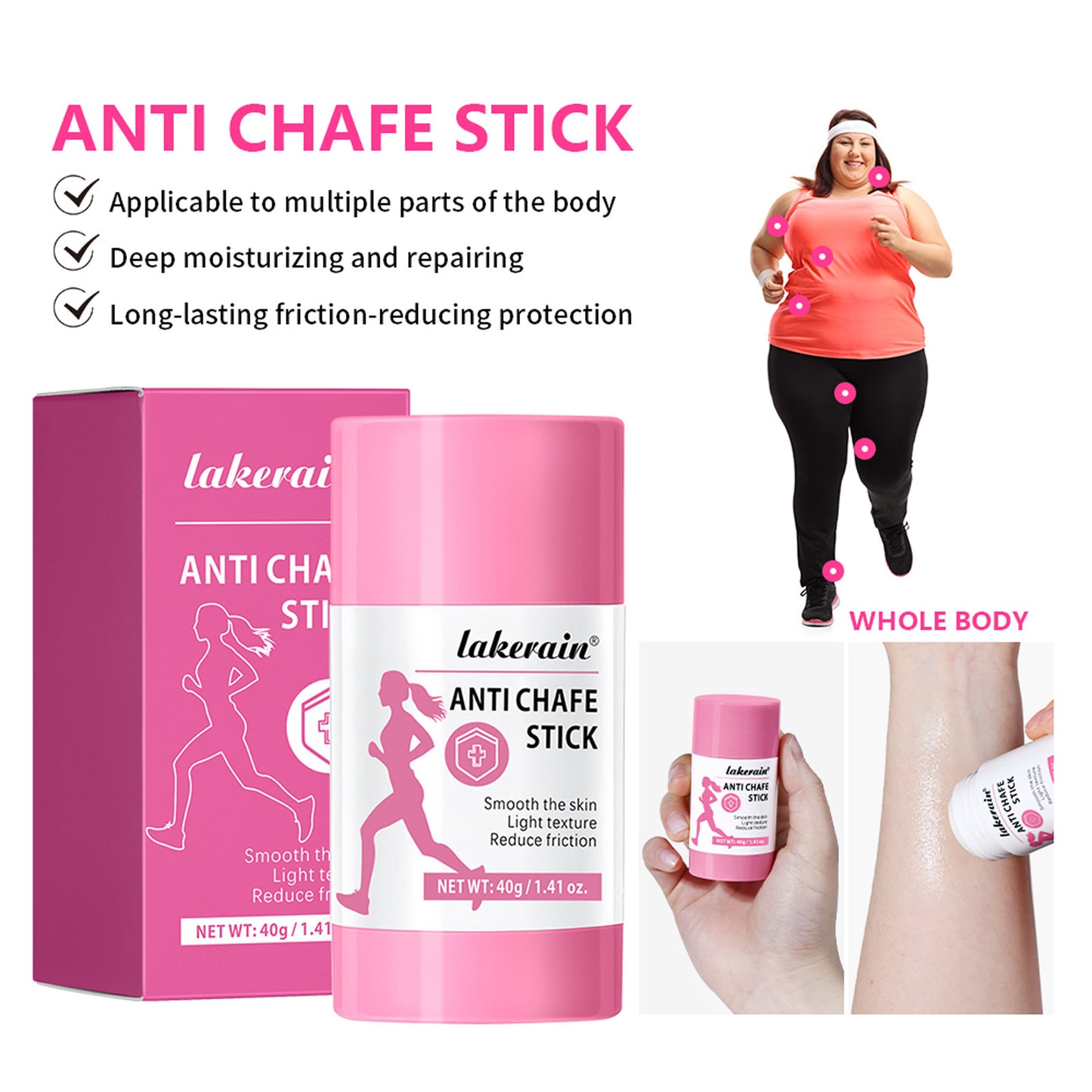 Anti-Friction Skin Protection Cream Stick